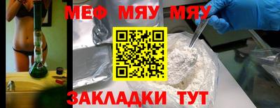 герыч Моздок
