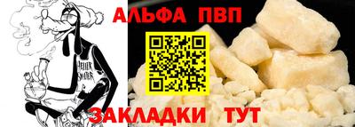jwh Можга