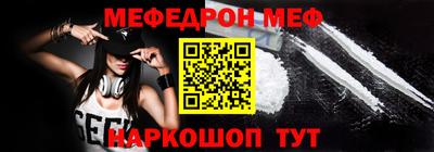 jwh Можга