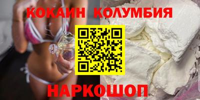 герыч Моздок