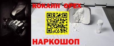 а пвп мука Можайск