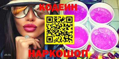 герыч Моздок