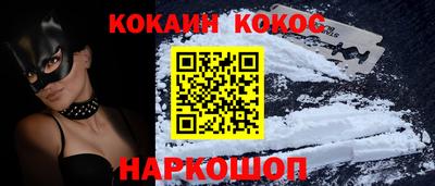 герыч Моздок