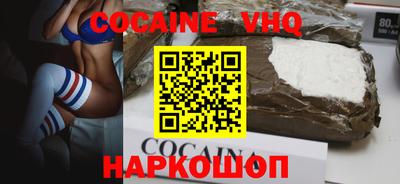 герыч Моздок