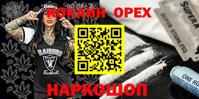 герыч Моздок