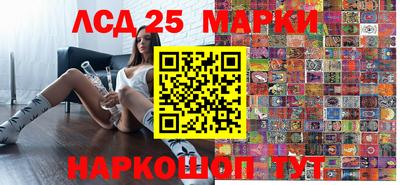 герыч Моздок