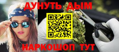 а пвп мука Можайск