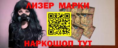герыч Моздок