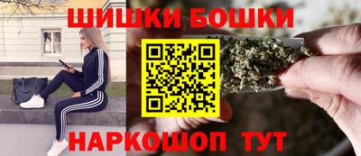 а пвп мука Можайск