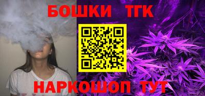 герыч Моздок