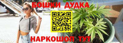 а пвп мука Можайск