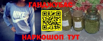 а пвп мука Можайск