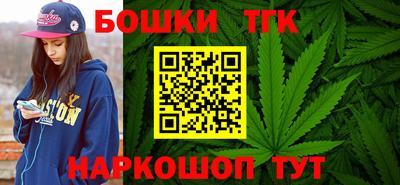 герыч Моздок