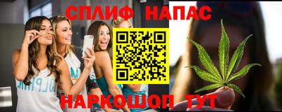 а пвп мука Можайск