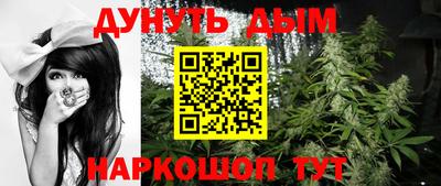 герыч Моздок