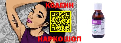 герыч Моздок