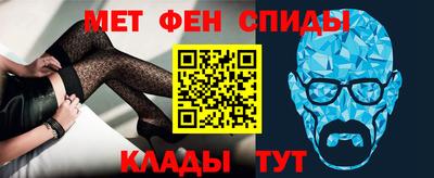 jwh Можга