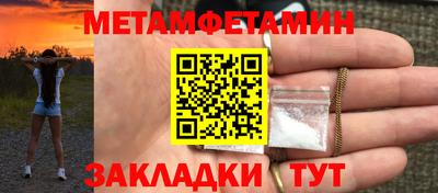 герыч Моздок