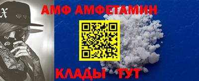а пвп мука Можайск