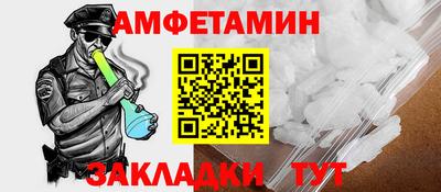 jwh Можга
