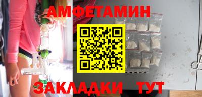 jwh Можга