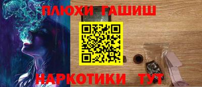 а пвп мука Можайск