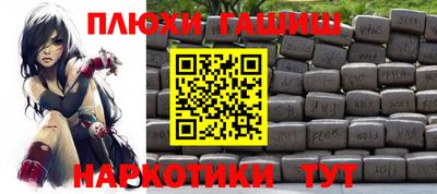 герыч Моздок