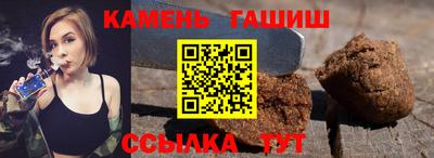 герыч Моздок