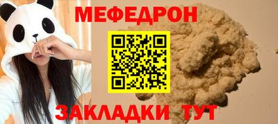 jwh Можга