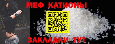 герыч Моздок
